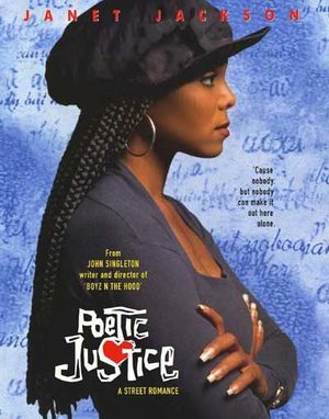 Poetic Justice Film