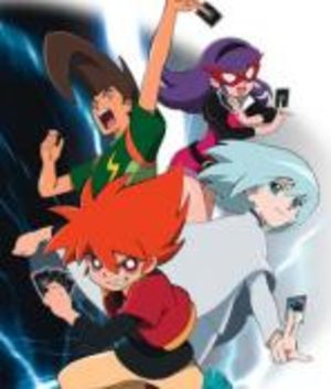 Battle Spirits - Shounen Toppa Version Série TV animée