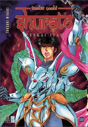 Tenkû senki Shurato - Tenkai itan Manga