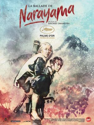 La Ballade de Narayama Film