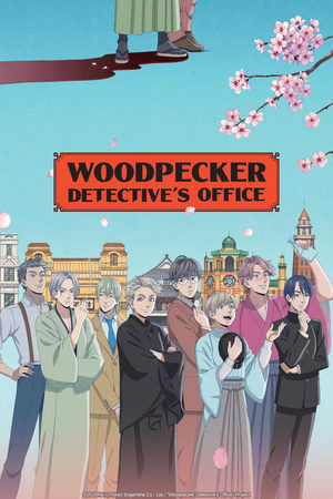 Woodpecker Detective's Office Manga