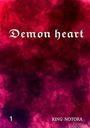 Demon heart Light novel