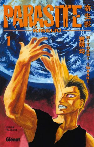 couverture, jaquette Parasite 6  (Glénat Manga)