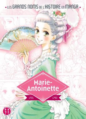 Marie-Antoinette Manga