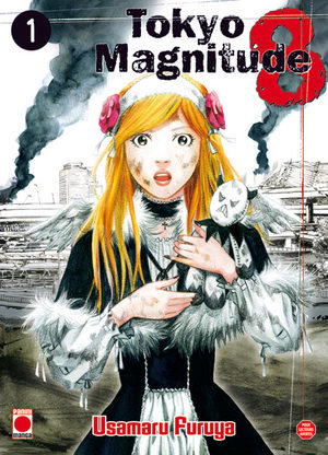 Tokyo Magnitude 8 Manga