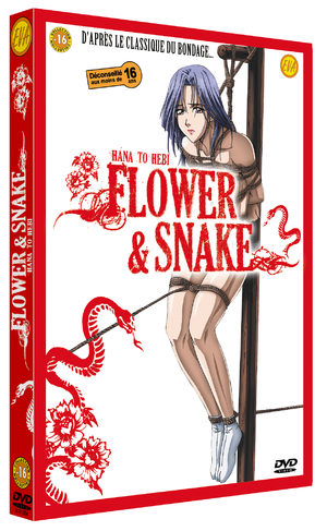 Flower & Snake OAV
