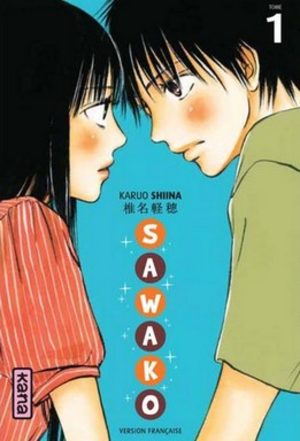 Sawako Série TV animée