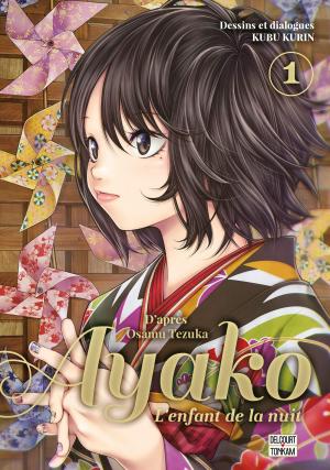 couverture, jaquette Critique Manga Ayako - L'Enfant de la Nuit #3
