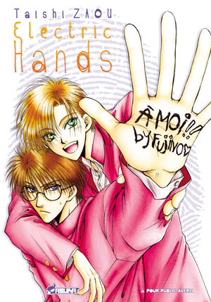 Electric hands Manga