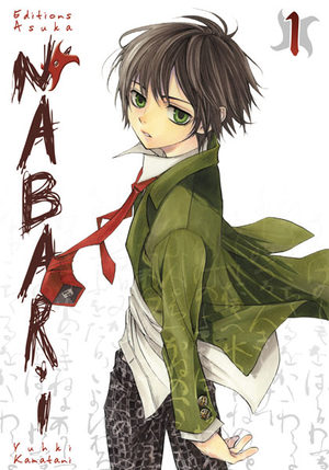couverture, jaquette Nabari 3  (kazé manga)