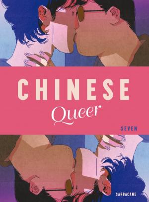 Chinese Queer Manhua