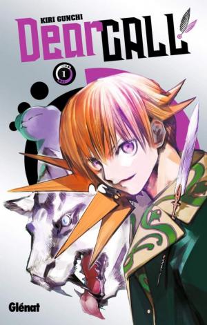 couverture, jaquette Dear Call 4  (Glénat Manga)