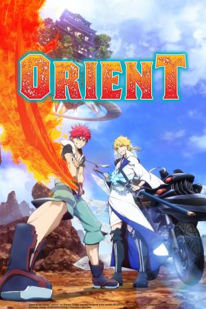 Orient Manga