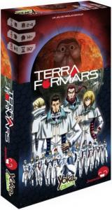 Terra Formars Film