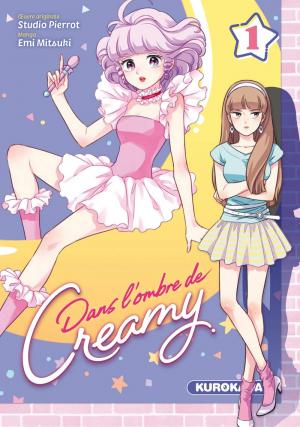 couverture, jaquette Dans l'ombre de Creamy 4  (Kurokawa)