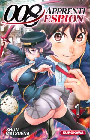 Yofukashi no Uta Official Fan Book - Fanbook - Manga Sanctuary