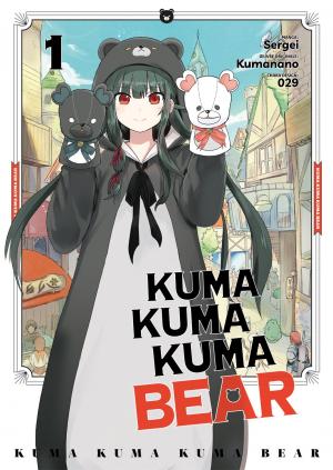 Kuma Kuma Kuma Bear Série TV animée