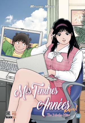 Mes tendres années - Sequel Manga