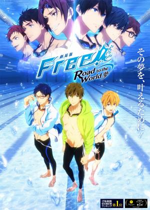 Free! Road to the world - Yume