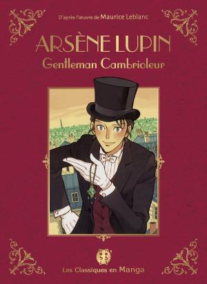 Arsène Lupin, gentleman cambrioleur Manga