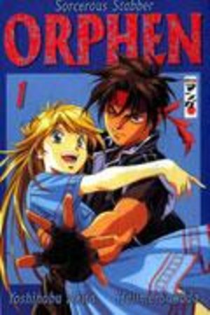 Sorcerous Stabber Orphen Manga