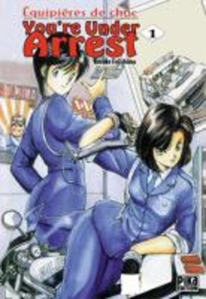 couverture, jaquette You're Under Arrest 2 MANGA PLAYER (Manga player)