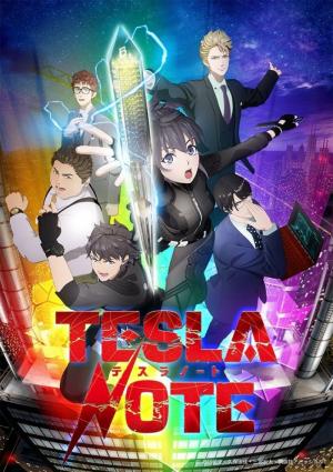 Tesla Note Manga