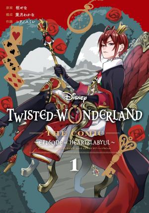 Twisted-Wonderland - La Maison Heartslabyul Manga