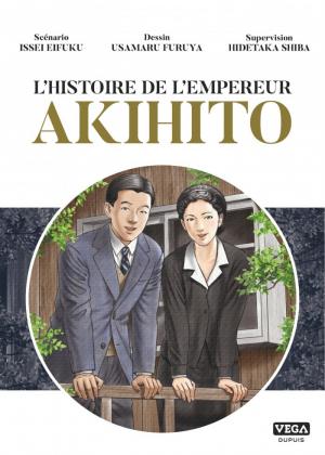 couverture, jaquette L'histoire de l'empereur Akihito   (vega-dupuis)