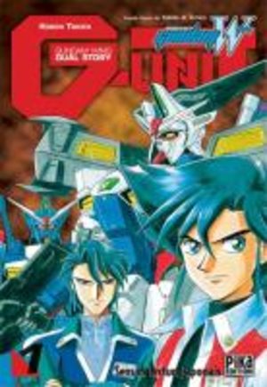 couverture, jaquette Mobile Suit Gundam Wing - G-Unit