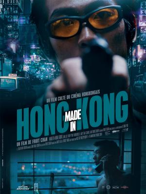 Made in Hong Kong Film