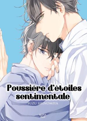 Poussière d'étoiles sentimentale Manga