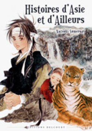 Histoires d'Asie et d'ailleurs Manga
