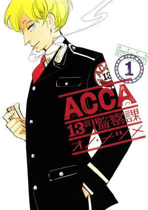 ACCA 13 Manga