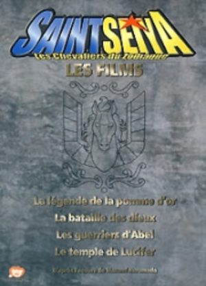 couverture, jaquette Saint Seiya - Les Films  Coffret (AB Production)