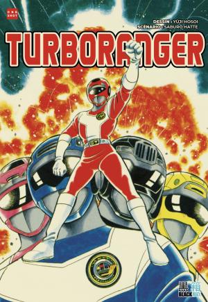 Turboranger Manga