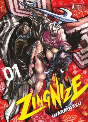 Zingnize Manga