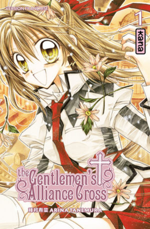 couverture, jaquette Critique Manga The Gentlemen's Alliance Cross