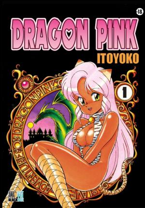 couverture, jaquette Dragon Pink