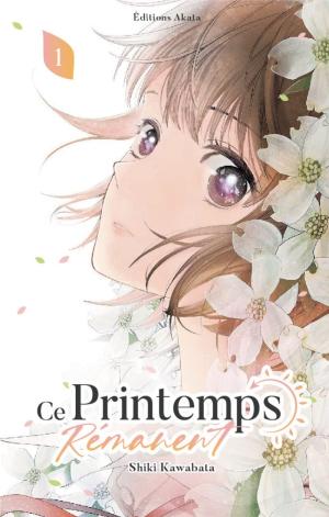couverture, jaquette Critique Manga Ce printemps remanent #1