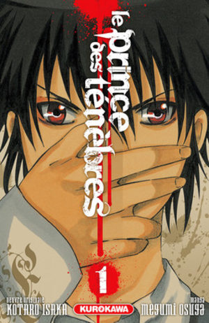 couverture, jaquette Le Prince des Ténèbres 9  (Shogakukan)