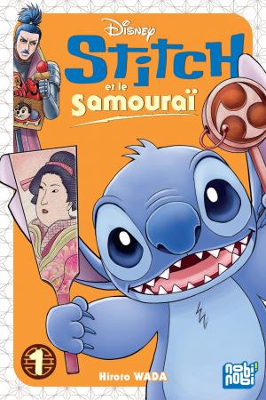 Stitch et le samurai Manga