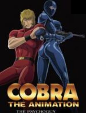 couverture, jaquette Cobra The Animation: The Psycho-Gun