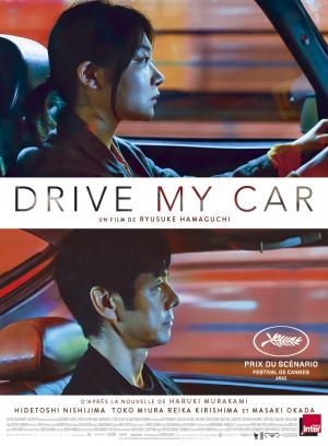 Drive My Car Film