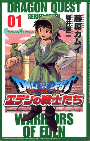 Dragon Quest - Warriors of Eden Manga
