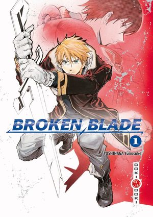 Broken Blade Manga