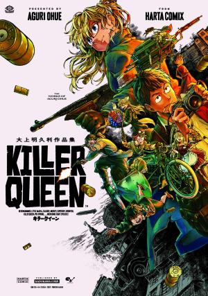 OHUE Aguri Sakuhinshuu Killer Queen Manga