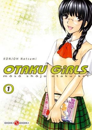 couverture, jaquette Otaku Girls 2  (doki-doki)