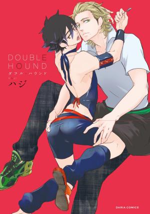 Double Hound Manga