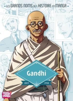 Gandhi Manga